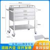 Carro de acero inoxidable para instrumentos de entrega de medicamentos médicos, gabinete de instrumentos quirúrgicos para salón de belleza, gabinete de anestesia para clínica dental.