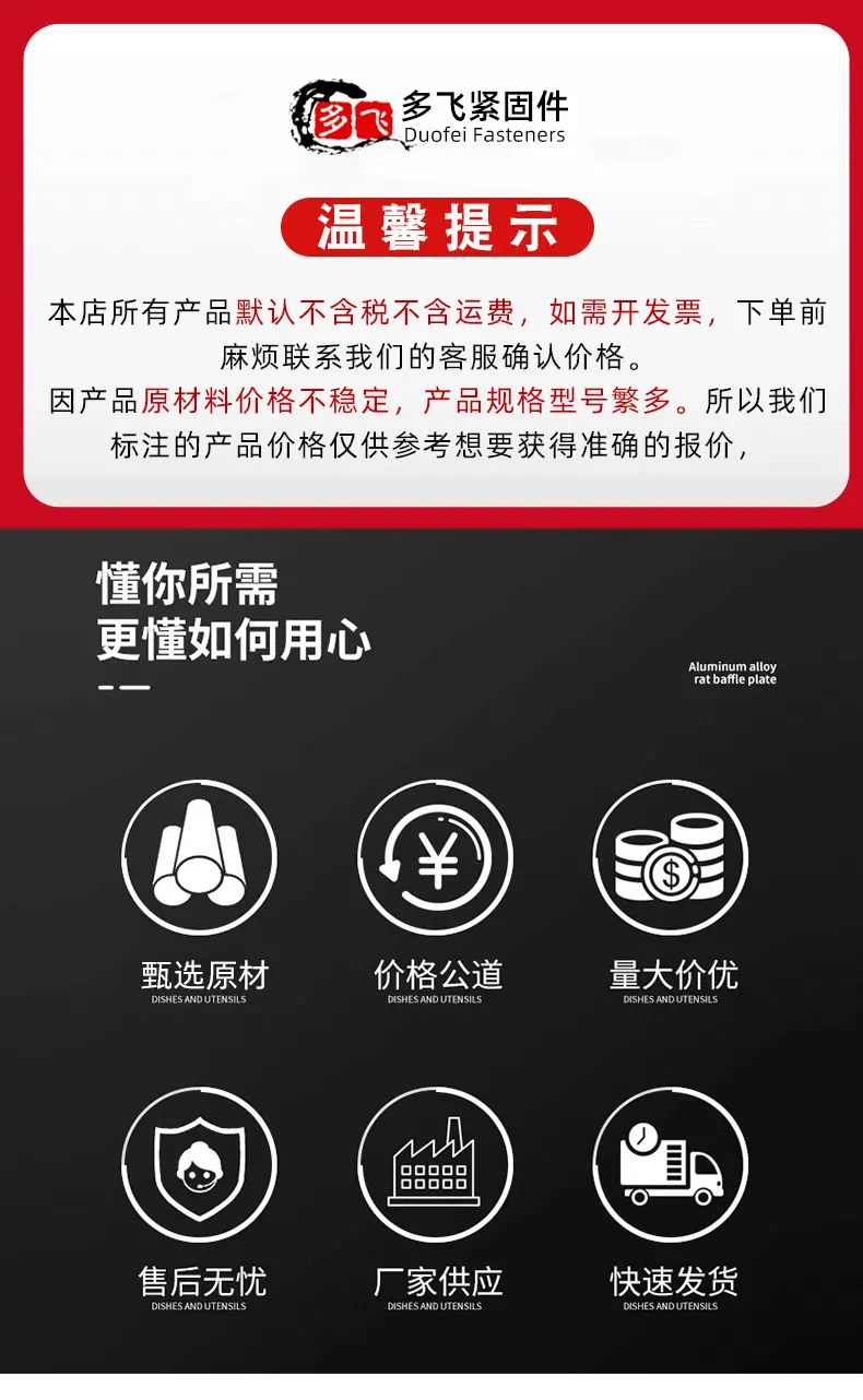 详情_01.gif