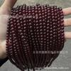 Ventas Directas de Fábrica Cuentas Sueltas de Vidrio Negras y Rojas Cuentas de Vidrio Rojo Granada Accesorios para Joyería DIY Suministro de Puesto Callejero de Yiwu