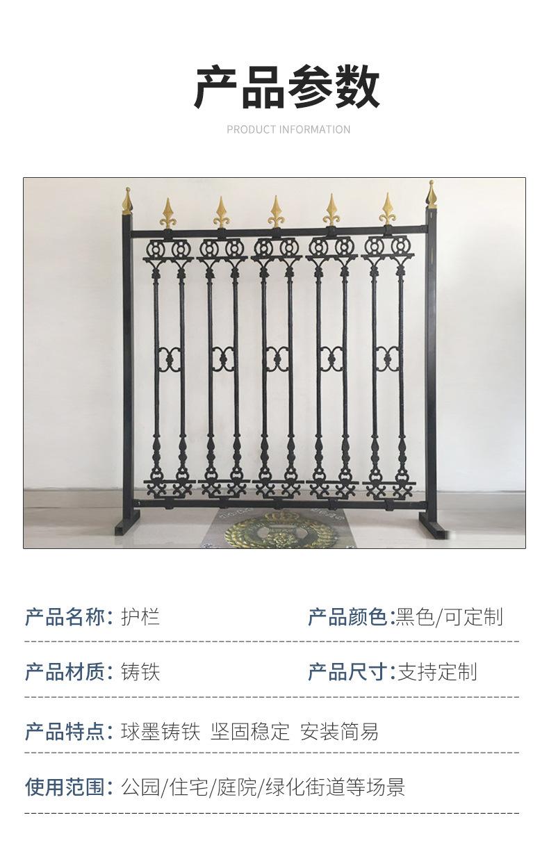 详情页_02