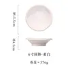 Bol de Sashimi estilo japonés transfronterizo Vajilla Comercial de Cerámica Creativo Bol de Verduras Tinta Salpicada Bol Salah Vintage Bol de Postre Bol para el Hogar