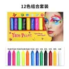 Crayons de Pintura Facial para Crianças Graffiti Facial Pintura DIY Maquiagem de Halloween para Palco Maquiagem Facial para Festas Bastões