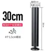 Pads para Pies de Muebles de Acero Inoxidable Pies de Soporte Ajustables para Gabinetes y Muebles de TV Patas para Sofás y Camas Patas para Mesas de Café y Mesas Pies Metálicos para Gabinetes