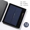 70% de descuento Cuaderno de oficina de negocios de hojas sueltas Set de caja de regalo A5 Libro de hojas sueltas Desmontable Logotipo personalizable Portátil
