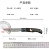 Cuchillo Plegable para Exteriores Hecho a Medida de Fábrica, Cuchillo Plegable de Acero de Damasco de 67 Capas, Cuchillo Multifuncional Portátil, Cuchillo para Fruta Doméstico