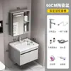 Nuevo mueble de baño de aluminio de panal engrosado con lavabo de cerámica integrado, adecuado para apartamentos pequeños, incluyendo un tocador y lavabo.