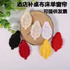 Hojas pequeñas bordadas hotel ropa planchable pegatinas decorativas aplique ojal funda de cama mantel color sólido parche de reparación