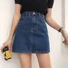 Falda Vaquera de Cintura Alta Estilo Coreano Nueva Verano 2020 Ropa de Mujer Estudiante Casual Falda de Cadera ins de Moda