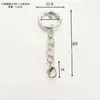 Anillo Metálico de Aleación de Zinc Electrochapado de Gama Alta Cadena de Anillo de Resorte con Broche de Langosta Colgante de Llavero de Muñeco de Peluche Estilo Nuevo