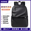Mochila de lazer transfronteiriça 15,6 polegadas mochila para computador de negócios mochila de grande capacidade mochila para presente atacado