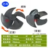Ventilador de Ar Condicionado Portátil Doméstico Lâminas de Ventilador Adequadas para Ar Condicionado Refrigerado a Água Evaporativa Acessórios de Ventilador