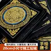 Thangka Pintado Exclusivamente à Mão, Pintura Decorativa de Altar Mandala Vajra Dourado Preto Premium Nepalês, Pintura para Pendurar em Altar de Escritório