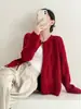Suéter cárdigan de punto grueso, lana pura, estilo coreano, suave y elegante para mujer, diseñado para estilizar y exudar un look sofisticado