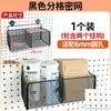 Acessórios para Painel Perfurado Cesta de Arame Metal com Furo Longo Furo Redondo Rack de Armazenamento Universal Unidade de Prateleira Ganchos de Armazenamento 16252630