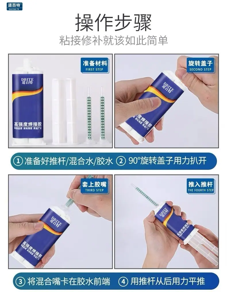 微信图片_20250616151306.jpg