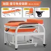 Silla-cama plegable portátil multifuncional para una persona para uso doméstico, adecuada para siestas y descanso