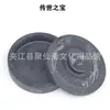 Fabricantes de piedra de tinta al por mayor de cuatro pulgadas cinco pulgadas seis pulgadas siete pulgadas ocho pulgadas variedad de patrones pueden elegir los cuatro tesoros del kit de estudio