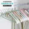 Percha de plástico ancha sin costuras para colgar ropa, antideslizante, para tienda de ropa, percha para trajes de mujer, percha para secar para adultos, al por mayor