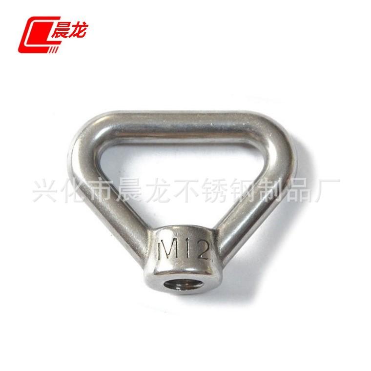 不锈钢环形螺母