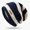 Gorro de punto cálido y versátil para otoño e invierno de mujer, gorro de lana de gran tamaño con estampado de letras a rayas estilo japonés para hombre, corte holgado