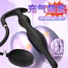 Juguete de Plug Anal Largo Inflable para Inserción en el Ano, Expansor Anal para Hombres y Mujeres, Juguete Sexual de Plug Anal Inflable