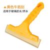 Ferramenta de filme de vidro de carro raspador de tendão de carne filme de mudança de cor limpador de roupas de carro lavagem de carro limpador de silicone artefato macio