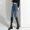 Pantalones vaqueros ajustados con forro polar azul vintage para mujer, otoño e invierno 2024, cintura alta, ajustados, estilo lápiz americano.