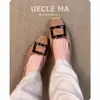 Mocasines Retro con Hebilla Cuadrada Francesa y Tacón Oculto 2026 Otoño Zapatos de Trabajo con Temperamento para el Trabajo Punta Cuadrada de Corte Bajo Zapatos Individuales