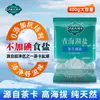 Sal de Lago Qinghai Chaka, No Yodada, 400g X 4 Bolsas, Sal de Lago Saludable, Sin Yodo Añadido, Sin Aditivos, Sin Agente Antiaglomerante