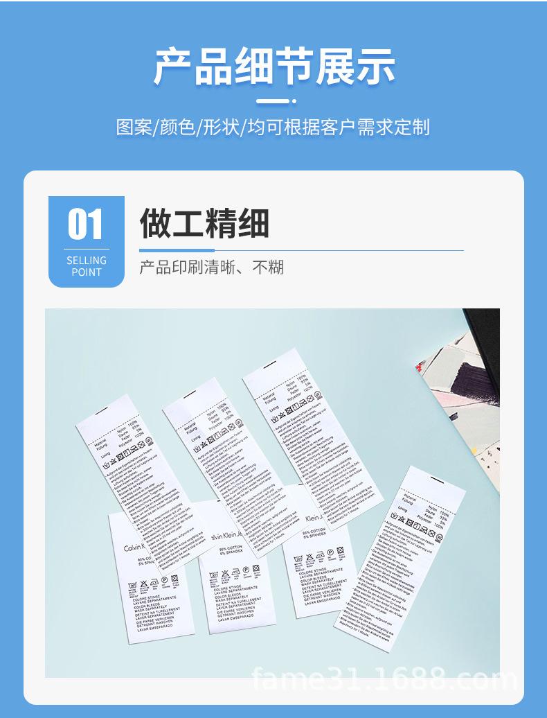 详情4_06.jpg