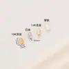 Vendas Diretas da Fábrica Joias de Ouro 18K Pulseiras Colares Contas Espaçadoras Ovais Acessórios para Joias DIY Feitos à Mão Contas de Milho Polidas