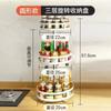 Estante de Almacenamiento Giratorio 360 Grados Bandeja de Almacenamiento para Especias Estante Giratorio para Botellas de Aceite Sal Salsa Vinagre Condimentos Cocina