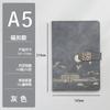 Estilo Nacional Spot Caderno Conjunto de Presente Caderno Espesso Estilo Chinês Retrô Caderno A5 Logo Personalizado