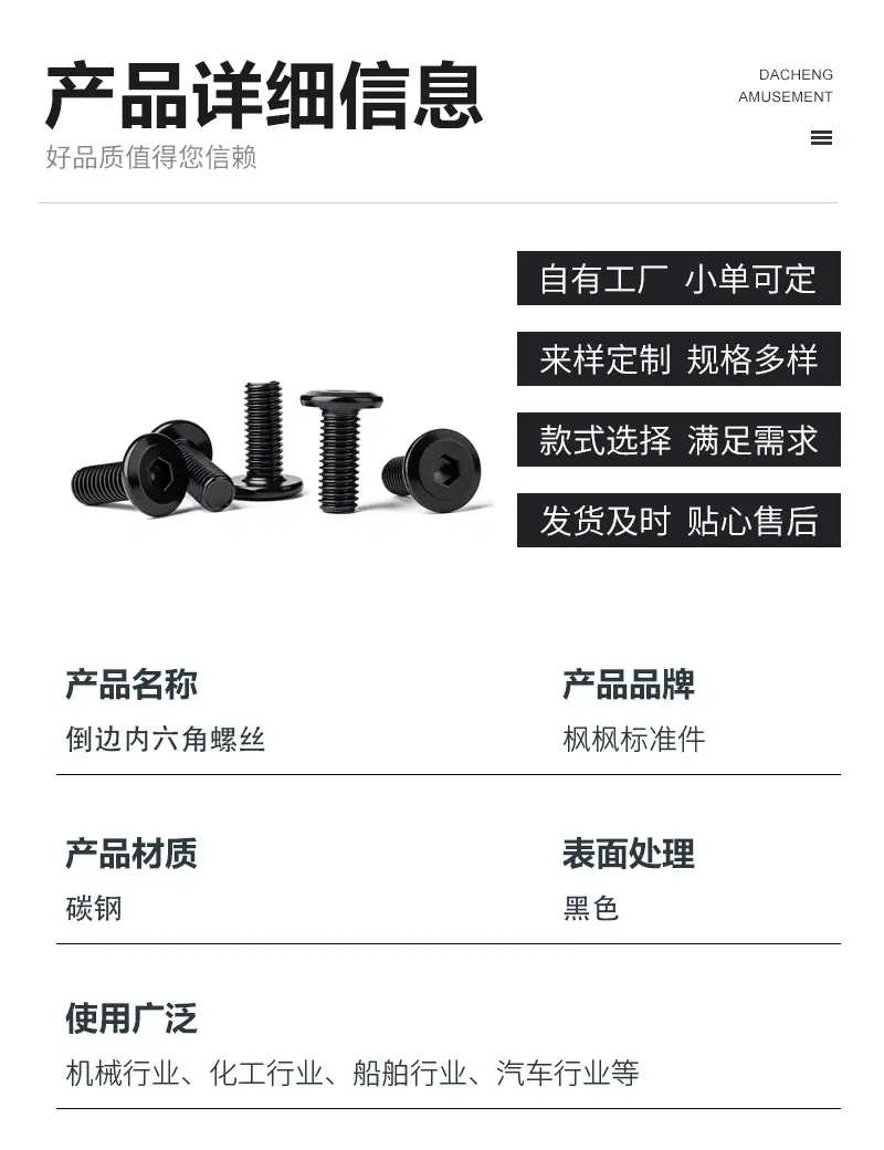 1688详图_08.jpg