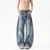 2025 Verão Novo Jeans Masculino de Alta Qualidade Lavagem Costurada Solo de Resíduos Indústria Pesada Cimitarra Calças Coreanas da Moda