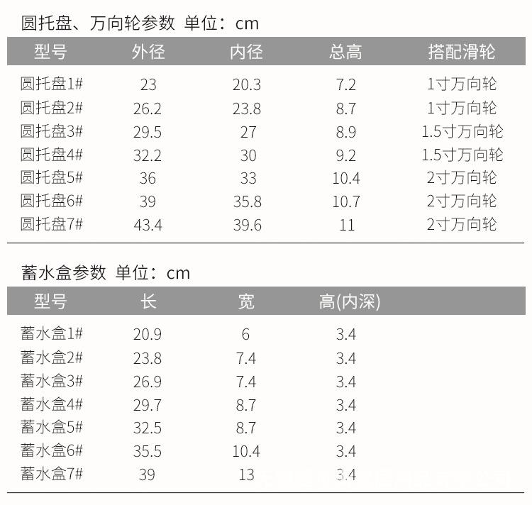 详情页_07.png