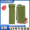 Colchón inflable ultraligero para acampar al aire libre, para una sola persona, con almohada, plegable, para una sola persona, apto para acampar al aire libre.