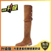 Botas Western Adelgazantes Retro de Dos Vías para Mujer, Nuevas Botas Adelgazantes de Invierno 2026, Botas Largas Simples Hasta la Rodilla, Botas de Montura de Tubo Alto