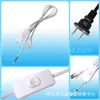 Cable de alimentación con interruptor, cable de alimentación con interruptor 303, cable de alimentación para lámpara de escritorio, cable de alimentación para ventilador