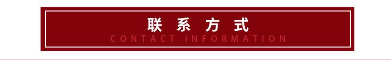 滚筒筛详情页2023_33.jpg