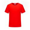 Playera de Malla Cuadrada Pequeña de Secado Rápido con Logotipo Estampado Personalizado Bordado Publicitario Camiseta Cultural Camiseta para Actividad Grupal Camiseta de Maratón