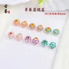 Contas de Laca Cloisonné de 8mm, Contas Soltas com Esmalte Gotejado, Banhado a Cobre com 18K, Contas Espaçadoras na Cor Azul Queimado, Para Pulseira Colar DIY