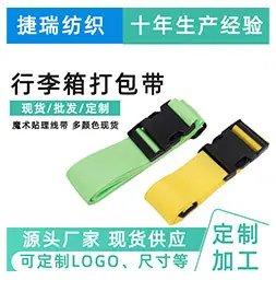 推荐_06.jpg
