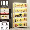Vitrine para Miniaturas com Fechadura e Luz, Vitrine Transparente de Acrílico à Prova de Poeira para Modelos de Brinquedos e Rack de Ornamentos para Casa
