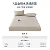 Funda de sábana bajera de algodón puro Clase A, funda de colchón de algodón 100% de una sola pieza, protector de colchón juego de tres piezas