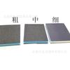 Esponja de lija de doble cara para uso doméstico, bloque de lija de esponja, bloque de lija de esponja azul gris, bloque de lija de esponja pulido limpio