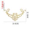 Novos adesivos de tecido bordados com fio dourado e prateado, bordado para figurino de palco, figurino de bordado, cinema, televisão, ópera, animação, decalque para passar Xiangyun