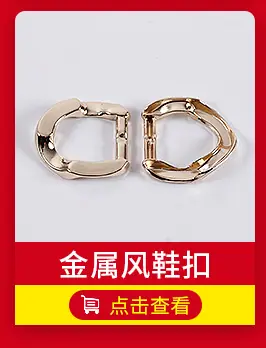 关联_05