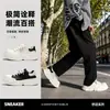 Zapatos casuales tipo derby para hombre, zapatillas casuales nuevas de otoño con punta ancha, zapatos de suela gruesa para el día a día en la calle, zapatos para conducir, zapatos para hombre