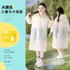 Impermeable Infantil para Estudiantes de Primaria, Estilo Largo Engrosado de Eva, Se Puede Usar sobre una Mochila, Adecuado para la Escuela y Viajes, Poncho de Lluvia de una Pieza a Prueba de Tormentas de Cuerpo Completo